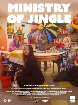 Ministry of Jingle (2023)