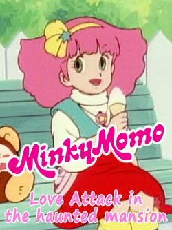 Minky Momo: Love Attack in the Haunted Mansion (2015) Minky Momo: Love Attack in the Haunted Mansion (2015)
