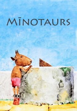 Minotaur (2016) Minotaur (2016)