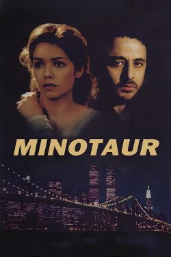 Minotaur (1997) Minotaur (1997)