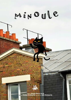 Minoule (2014) Minoule (2014)