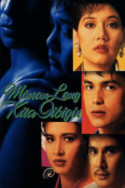Minsan Lang Kita Iibigin (1994)