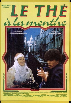 Mint Tea (1984) Mint Tea (1984)