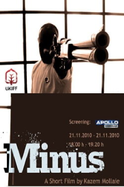 Minus (2009) Minus (2009)