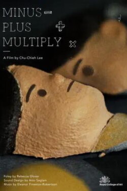 Minus Plus Multiply (2024)