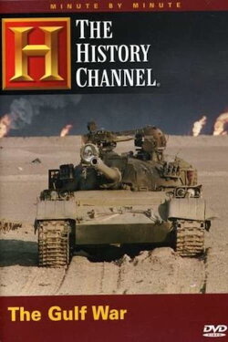 Minute by Minute: The Gulf War (2007) Minute by Minute: The Gulf War (2007)
