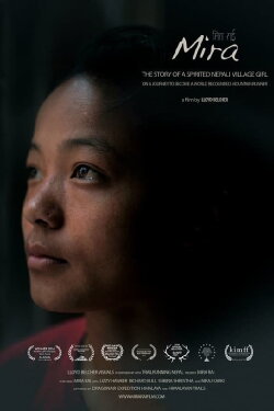 Mira (2016)