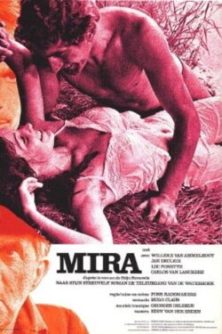 Mira (1971) Mira (1971)