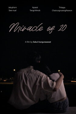 Miracle of Ten (2022) Miracle of Ten (2022)