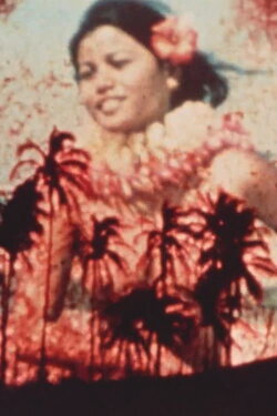 Mirage (1983) Mirage (1983)