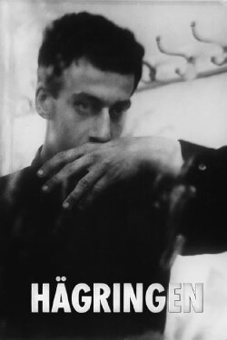 Mirage (1959)