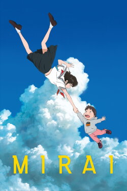 Mirai (2018) Mirai (2018)