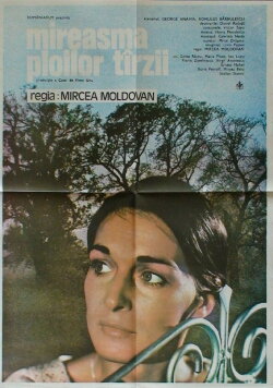 Mireasma ploilor târzii (1984) Mireasma ploilor târzii (1984)