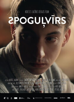Mirror Man (2015)