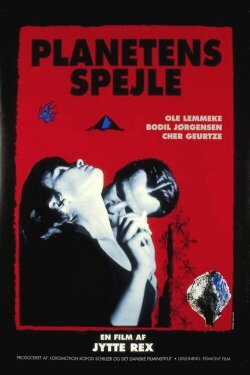 Mirror of the Planet (1992) Mirror of the Planet (1992)