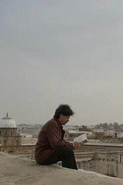 Mirror of Tunisia/Tunisia, the Trance and the Stone (1993) Mirror of Tunisia/Tunisia, the Trance and the Stone (1993)