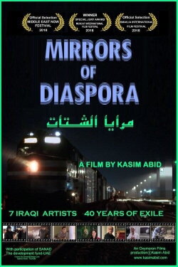 Mirrors of Diaspora (2018) Mirrors of Diaspora (2018)