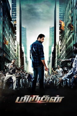 Miruthan (2016) Miruthan (2016)