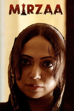 Mirzaa (2017) Mirzaa (2017)