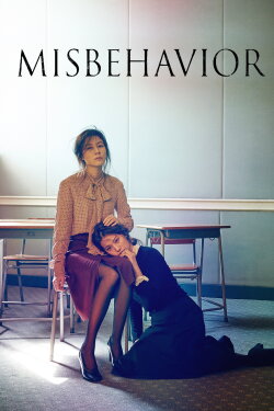 Misbehavior (2016) Misbehavior (2016)