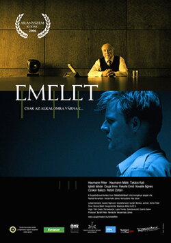 Miscalculation (2007) Miscalculation (2007)