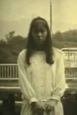 MISEI (1988) MISEI (1988)