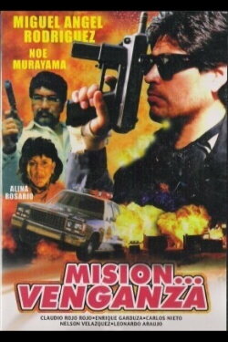 Misión venganza (1989) Misión venganza (1989)