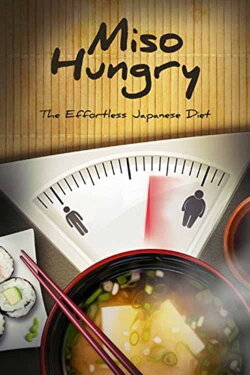 Miso Hungry (2015) Miso Hungry (2015)