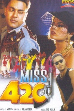 Miss 420 (1998) Miss 420 (1998)