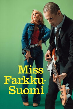 Miss Blue Jeans (2012) Miss Blue Jeans (2012)