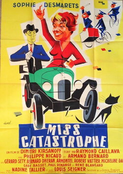 Miss Catastrophe (1957) Miss Catastrophe (1957)