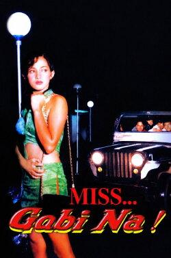 Miss… Gabi Na (1998) Miss… Gabi Na (1998)