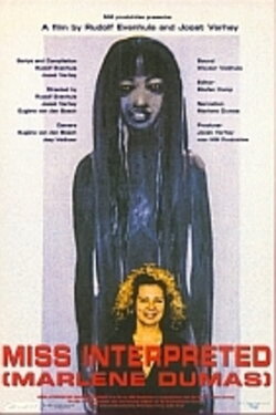 Miss Interpreted (1997) Miss Interpreted (1997)