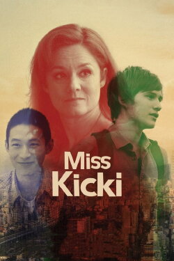 Miss Kicki (2009) Miss Kicki (2009)