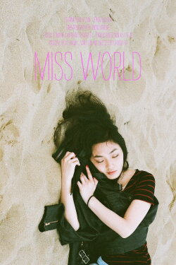 miss world (2017) miss world (2017)