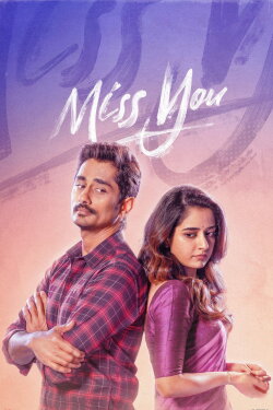 Miss You (2024) Miss You (2024)