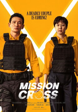 Mission: Cross (2024) Mission: Cross (2024)