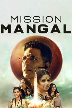 Mission Mangal (2019) Mission Mangal (2019)