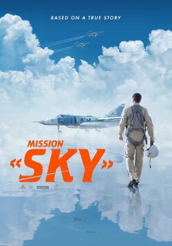 Mission «Sky» (2021) Mission «Sky» (2021)