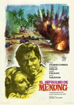 Mission To Hell (1964) Mission To Hell (1964)