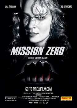 Mission Zero (2007) Mission Zero (2007)
