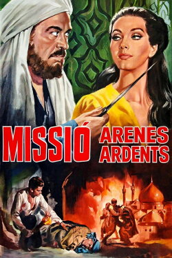 Missione sabbie roventi (1966) Missione sabbie roventi (1966)