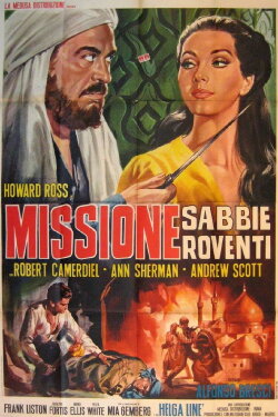 Missione sabbie roventi (1966) Missione sabbie roventi (1966)