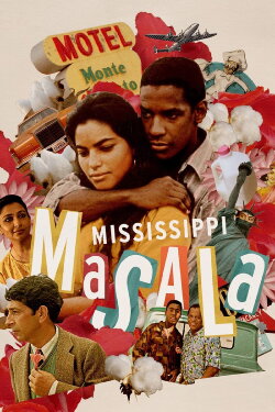Mississippi Masala (1991) Mississippi Masala (1991)