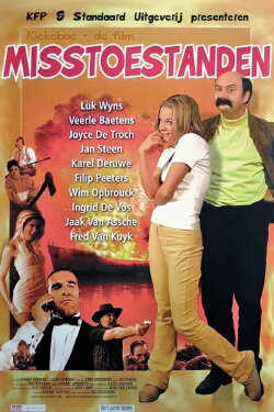 Misstakes (2000)