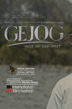 Mist of the Past (2018) Mist of the Past (2018)
