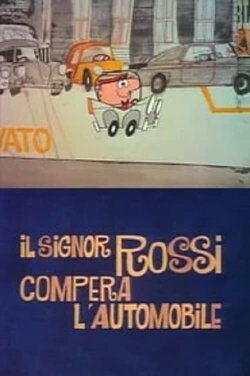 Mister Rossi Buys a Car (1966) Mister Rossi Buys a Car (1966)