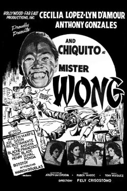 Mister Wong (1963) Mister Wong (1963)