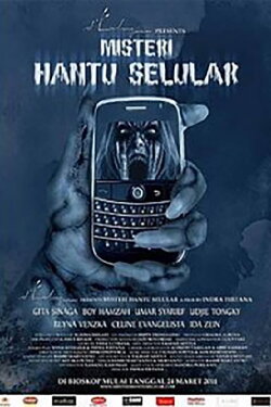 Misteri Hantu Selular (2011) Misteri Hantu Selular (2011)