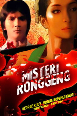 Misteri Ronggeng (1991) Misteri Ronggeng (1991)